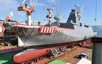 <b>護衛艦</b>「<b>くまの</b>」ロゴマーク｜海上自衛隊 〔JMSDF ...の画像