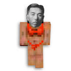 村井知事 無能の画像